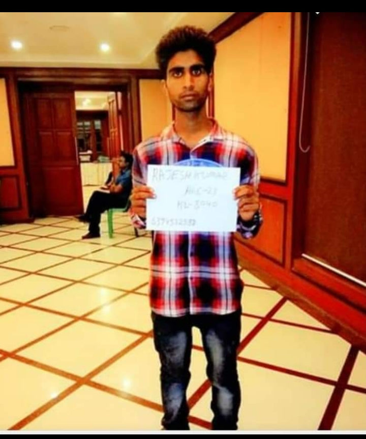 Indian Idol singer Rajesh kumar