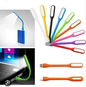 Mini usb light