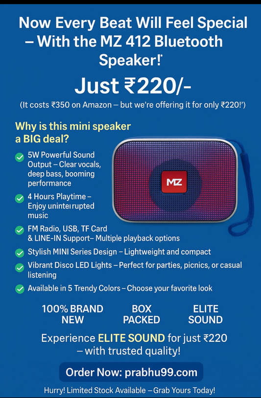 MZ412 BLUETOOTH SPEAKER