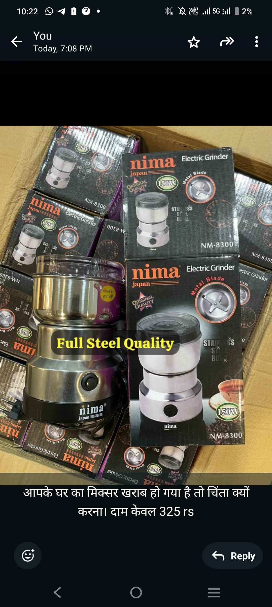 Nima mixer Grinder