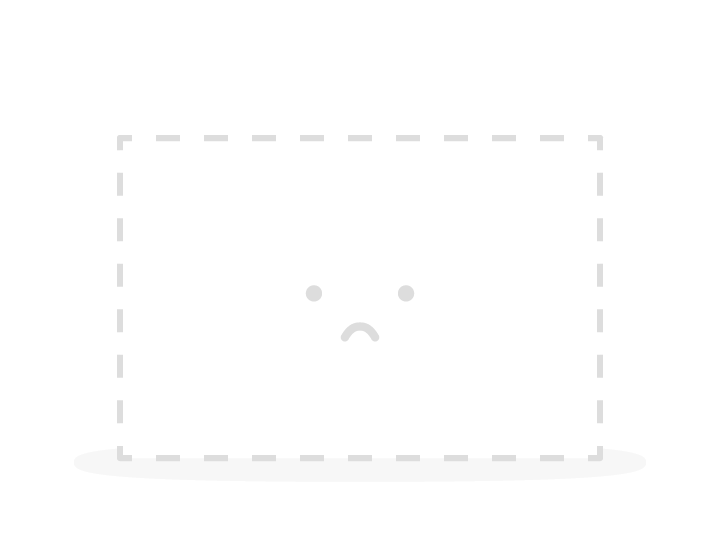 The Cozy hotel, Harhua - Main Image