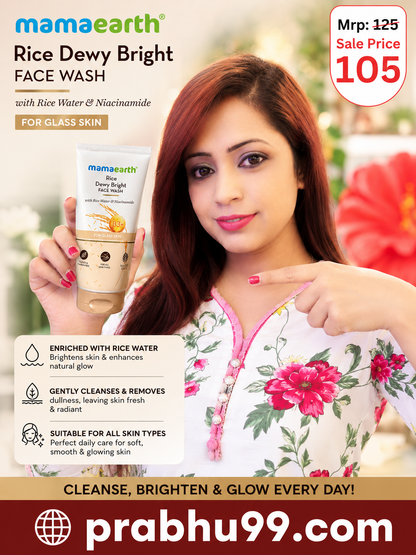 Mamaearth Rice Dewy Bright Face Wash with Rice Water & Niacinamide (50ml)