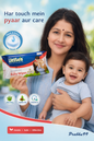 Little’s Baby Wipes – Thick & Extra Moist (80 Wipes)