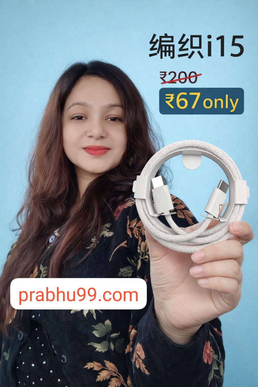 C to C premium quality data cable