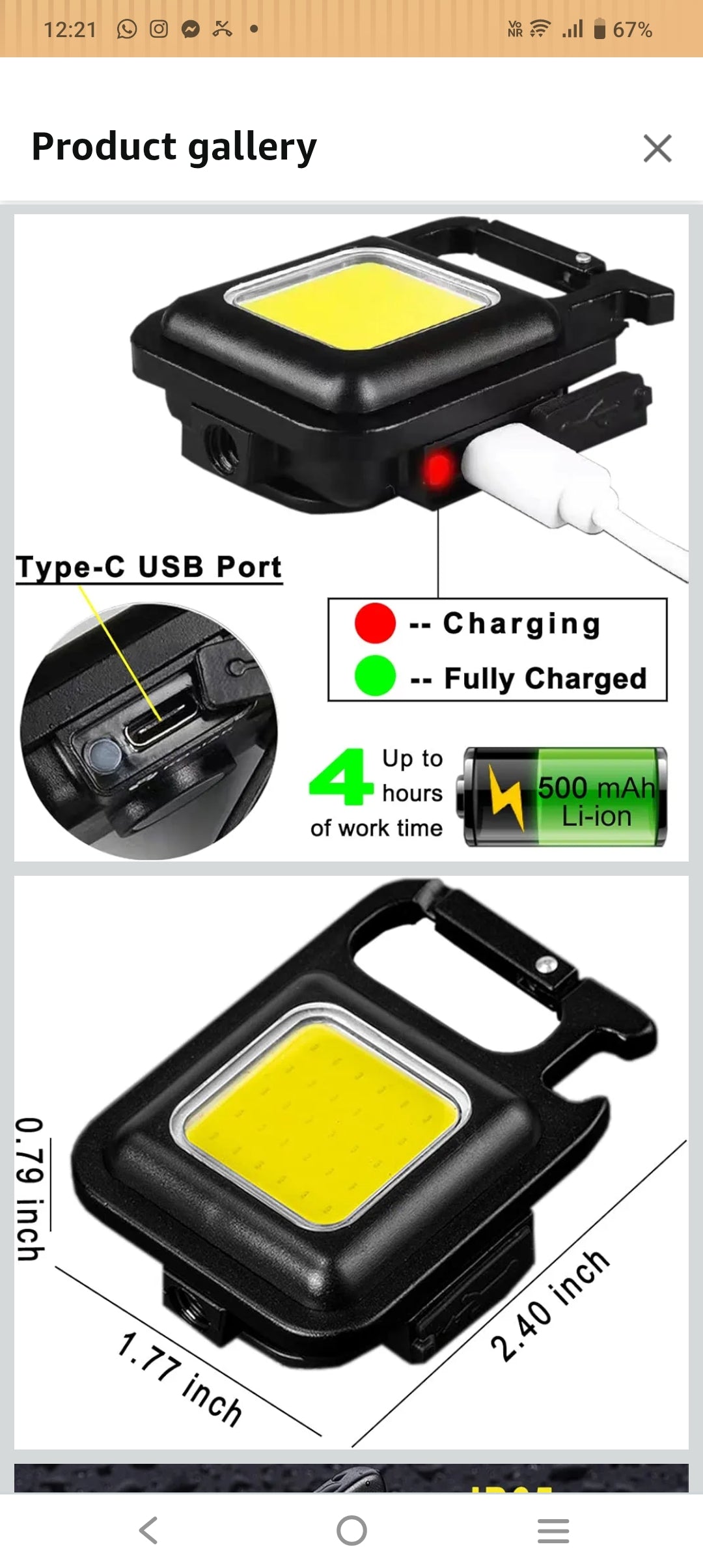 Rechargable LED Key CHAIN LIGHT