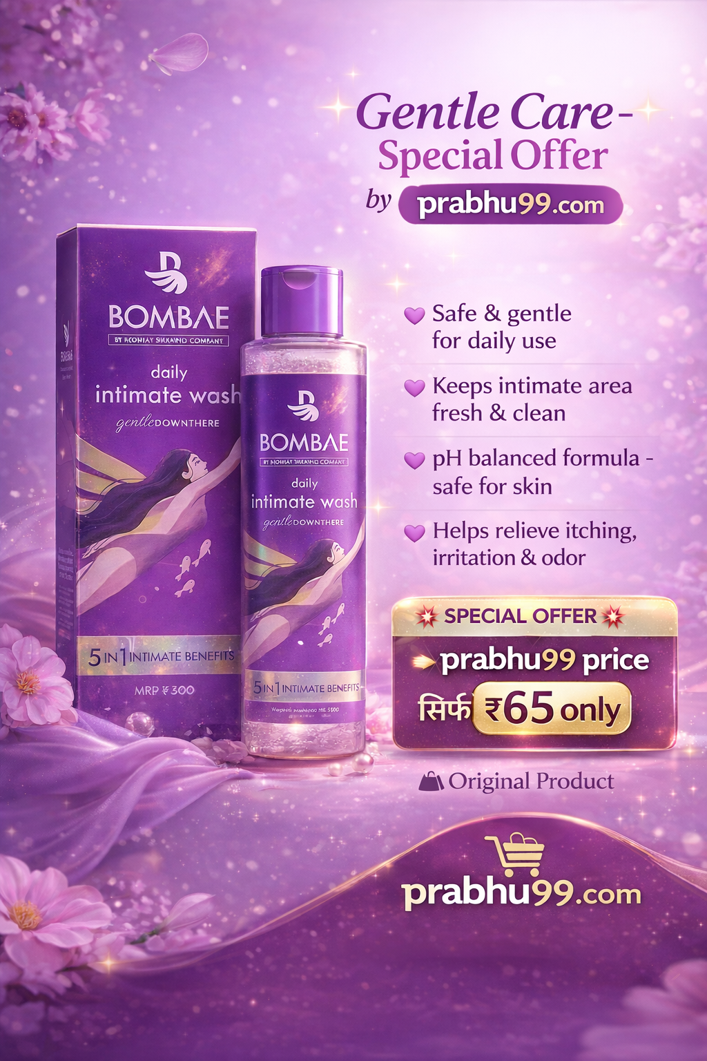 BOMBAE Daily Intimate Wash – Gentle Down There Care (5 in 1 Intimate Benefits)