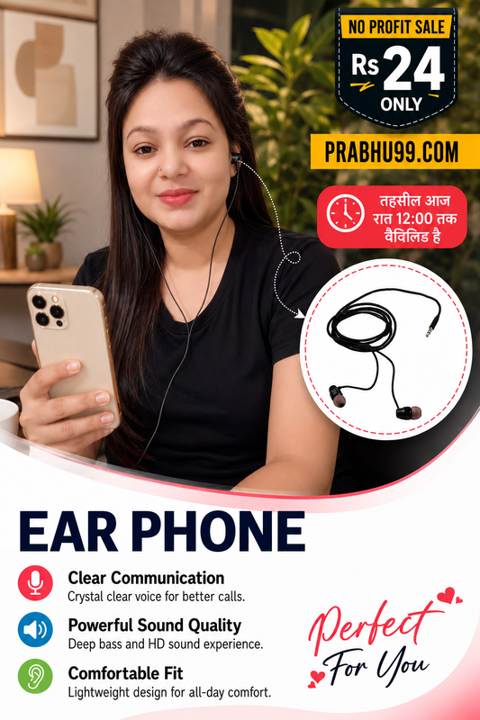 Prabhu99 Classic Wired Earphones