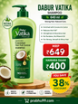 Dabur Vatika Naturals Coconut Hair Fall Control Shampoo 640ml