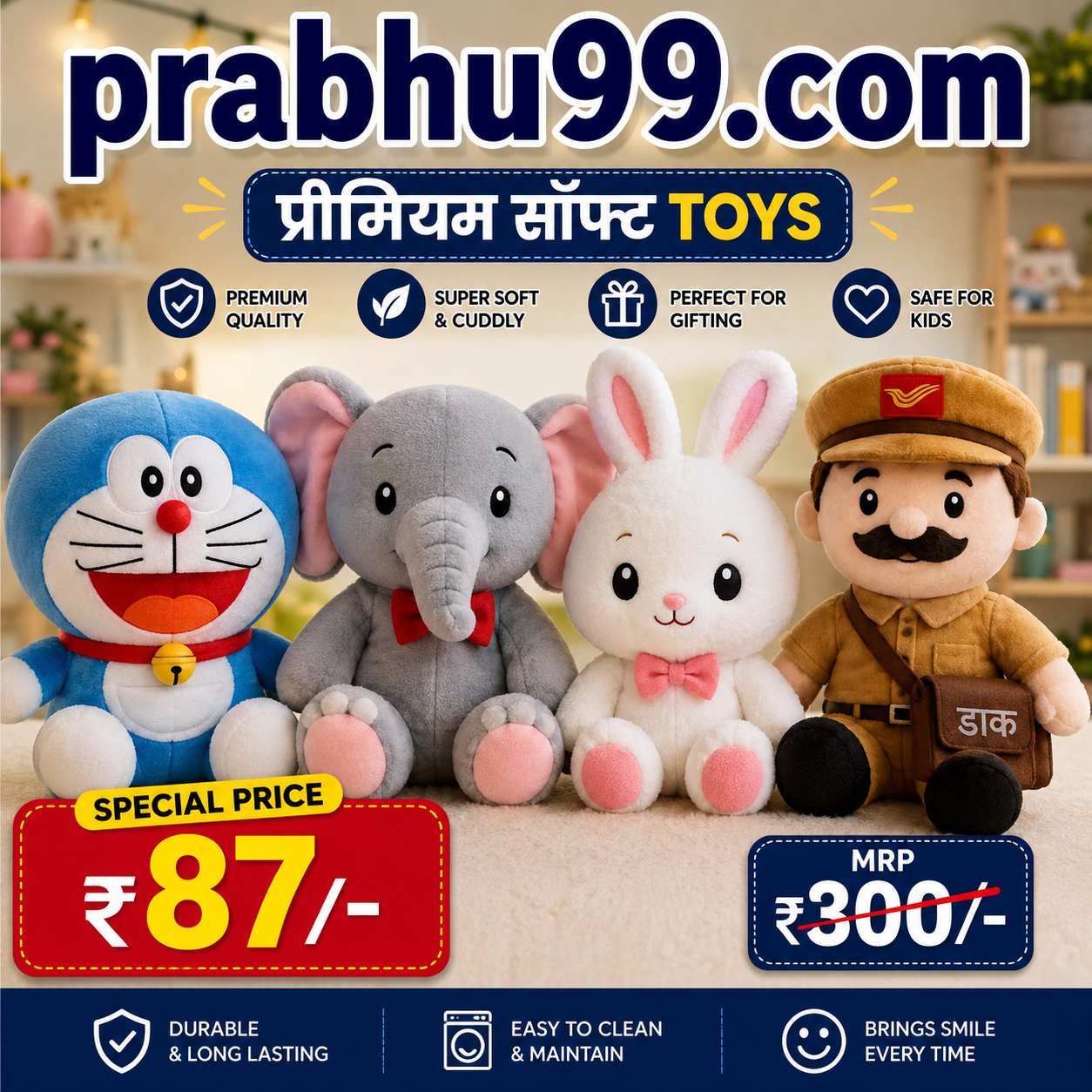 Pick any soft toy