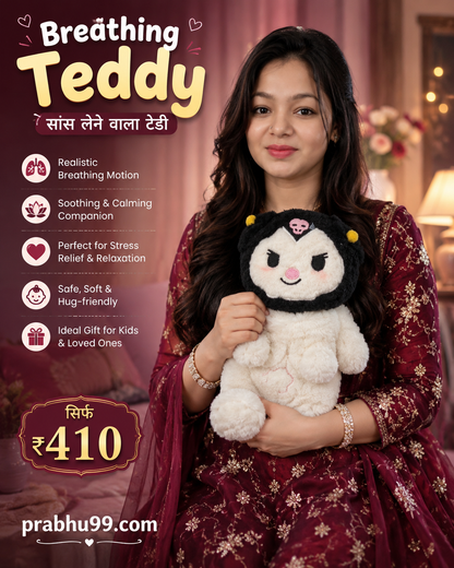 Breathing Teddy