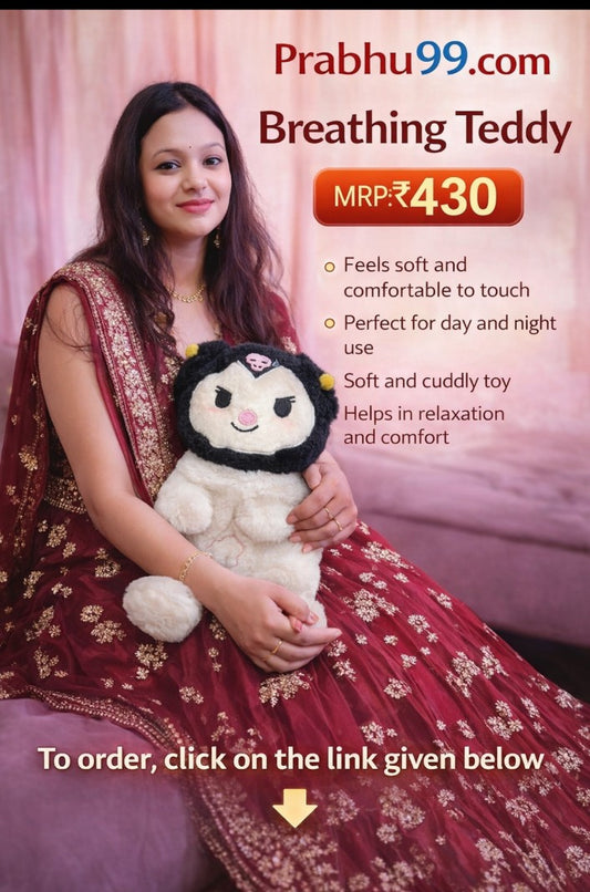 Breathing Teddy