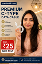 Data Cable C type 3 amp