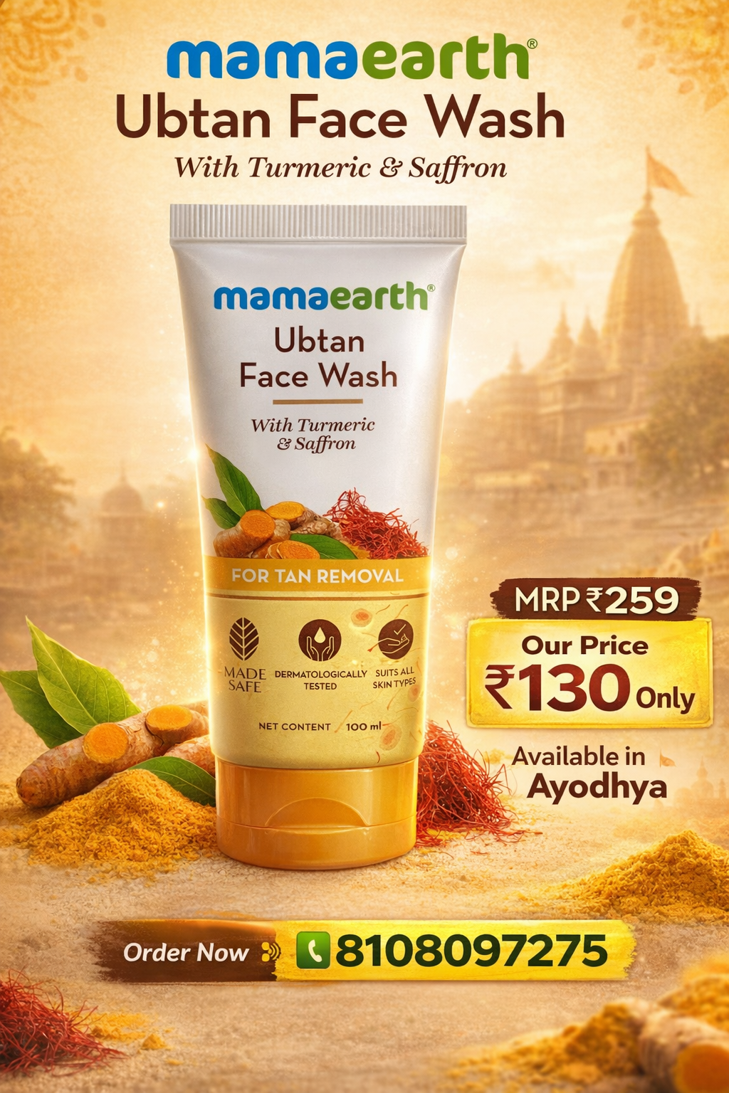 Mamaearth Ubtan Face Wash with Turmeric & Saffron – For Tan Removal | Suitable for All Skin Types