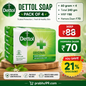 Dettol Original Germ Defence Soap Pack of 4 (60gm x 4 Bars) – Total 240gm