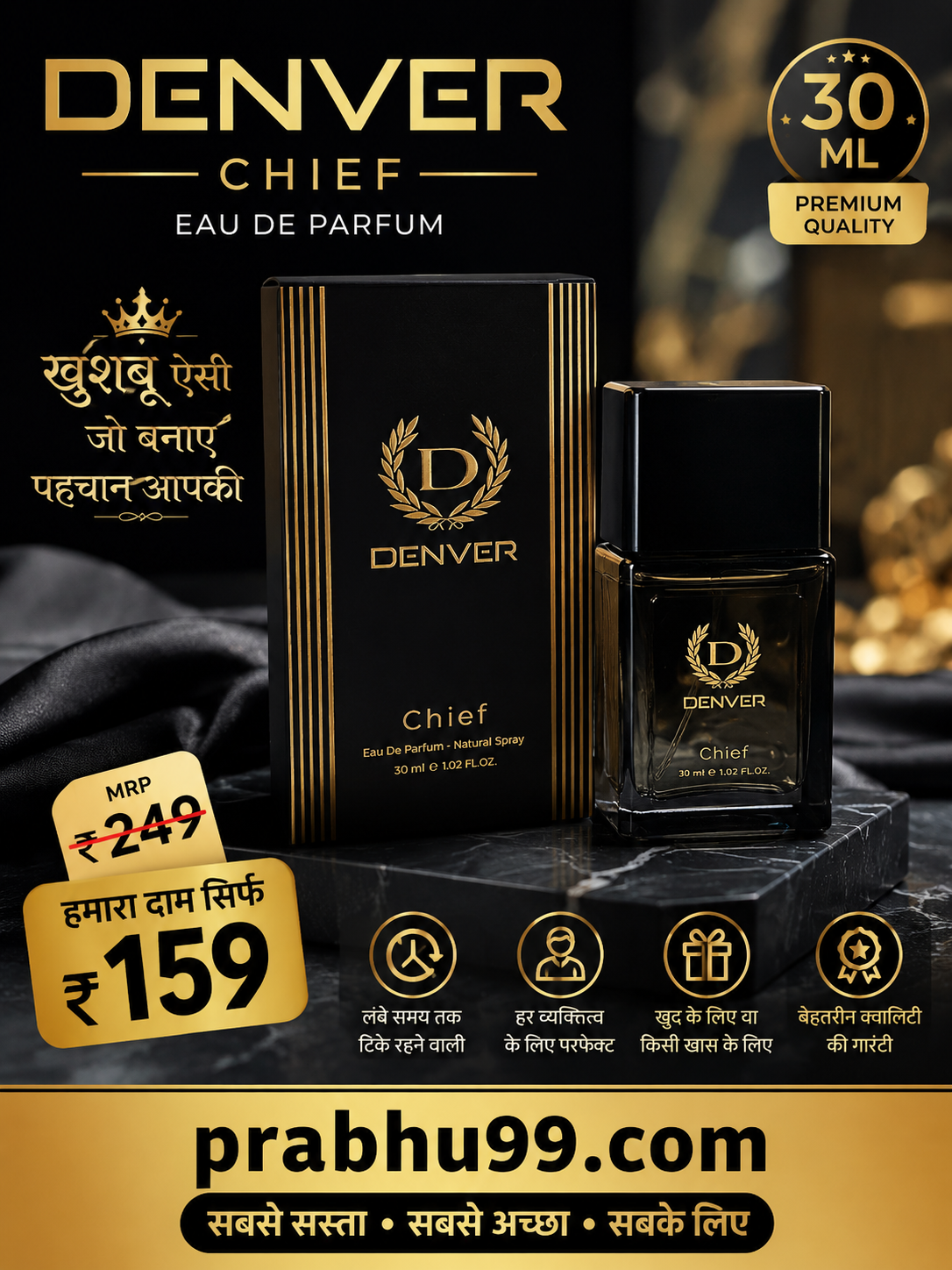 DENVER Chief Eau De Parfum (EDP) for Men – 30ml