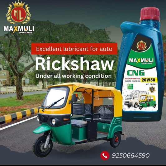 Engine Oil 20w50