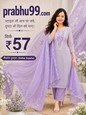 Chiffon dupatta